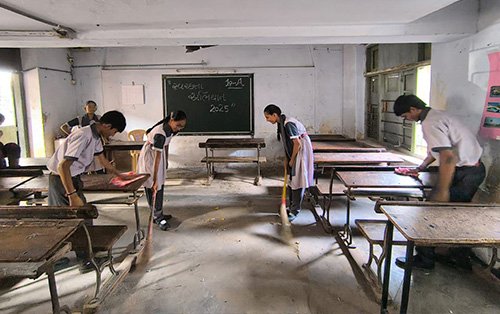 Co-carriculum Activities